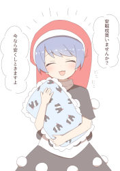 Rule 34 | 1girl, :d, absurdres, black capelet, black dress, capelet, closed eyes, cowboy shot, doremy sweet, dress, facing viewer, hat, highres, holding, holding pillow, nightcap, nihohohi, open mouth, pillow, pom pom (clothes), purple hair, red hat, short hair, simple background, smile, solo, standing, tapir print, touhou, translation request, two-tone dress, white background, white dress