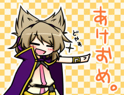 Rule 34 | 1girl, brown hair, cape, checkered background, dress, earmuffs, closed eyes, happy new year, kazeha (starrysky), new year, open mouth, short hair, skirt, smile, solo, touhou, toyosatomimi no miko, translated