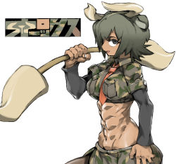 Rule 34 | 10s, 1girl, abs, animal ears, arm at side, aurochs (kemono friends), between breasts, black eyes, breast pocket, breasts, brown pantyhose, camouflage, camouflage shirt, camouflage skirt, character name, collared shirt, crop top, cropped shirt, dark-skinned female, dark skin, from side, gazelle ears, green hair, groin, hand up, holding, holding weapon, horns, impossible clothes, impossible shirt, kemono friends, layered sleeves, long sleeves, looking at another, looking at viewer, lowleg, lowleg skirt, midriff, navel, necktie, necktie between breasts, open mouth, pantyhose, pocket, red necktie, shirt, short hair, short over long sleeves, short sleeves, side slit, simple background, skirt, smile, solo, stomach, toned, upper body, weapon, white background, wing collar, ysk!