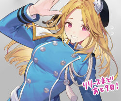 Rule 34 | 1girl, black hat, blonde hair, blue jacket, blush, buttons, double-breasted, flying sweatdrops, gran saga, grey background, hand up, hat, jacket, long hair, looking at viewer, parted bangs, pink eyes, simple background, smile, solo, tassel, upper body, waving, yamakawa