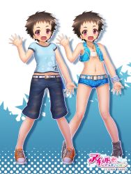 Rule 34 | 1girl, brown hair, child, cropped jacket, flat chest, hair ornament, hairclip, highres, idol situation, looking at viewer, nakaishow, navel, open mouth, pink eyes, short hair, tomboy, tsutsumi eri