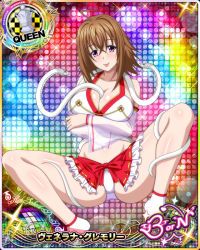 Rule 34 | 1girl, ahoge, between breasts, breasts, brown hair, card (medium), chess piece, cleavage, female focus, high school dxd, large breasts, looking at viewer, mature female, official art, panties, purple eyes, queen (chess), smile, snake, solo, squatting, tongue, tongue out, underwear, venelana gremory, white panties