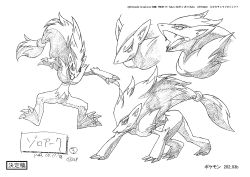 Rule 34 | absurdres, animal ears, animal focus, character sheet, claws, creatures (company), fighting stance, full body, game freak, gen 5 pokemon, highres, jumping, long hair, looking at viewer, looking to the side, monochrome, multiple views, nintendo, no humans, official art, pokemon, pokemon: zoroark: master of illusions, pokemon (anime), pokemon (creature), pokemon dppt (anime), scan, simple background, very long hair, zoroark