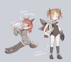 Rule 34 | 1girl, animal ears, artist name, bandages, black eyes, blush, boots, closed mouth, fairyapple, full body, long sleeves, looking at another, looking at viewer, monster girl, multiple views, open mouth, orange hair, original, russian commentary, short hair, simple background, sitting, stitches, tail, thighhighs, twintails, werewolf, zombie