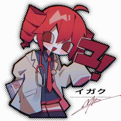 Rule 34 | 1girl, ahoge, arm behind back, black outline, black thighhighs, blush, clipboard, doctor, drill hair, grey shirt, hair between eyes, halftone, holding, holding clipboard, kasane teto, lab coat, long sleeves, looking to the side, mid (doa 3d), necktie, open mouth, outline, pleated skirt, red eyes, red hair, red necktie, red trim, shirt, sidelocks, signature, simple background, skirt, sleeves past fingers, sleeves past wrists, smile, solo, stethoscope, thighhighs, twin drills, utau, watermark, web address, white background