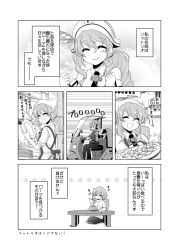Rule 34 | 10s, 1girl, alternate costume, apron, bare shoulders, casual, closed eyes, comic, detached sleeves, dishes, dishwashing, eating, employee uniform, food, greyscale, hair ornament, hat, headdress, kadose ara, kantai collection, littorio (kancolle), long hair, monochrome, motor vehicle, necktie, open mouth, pants, pantyhose, ponytail, scooter, shirt, sleeveless, sleeveless shirt, smile, sweater, table, uniform, vehicle, wavy hair