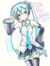 Rule 34 | 1girl, detached sleeves, green eyes, happy birthday, hatsune miku, headphones, highres, kirisawa saki, long hair, looking at viewer, necktie, simple background, skirt, smile, solo, thighhighs, twintails, very long hair, vocaloid, white background