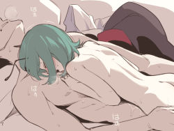Rule 34 | 1boy, 1girl, aftersex, antennae, ass, asutora, blush, closed eyes, girl on top, lying on person, nude, open mouth, short hair, shoulder blades, sweat, touhou, wriggle nightbug