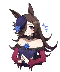Rule 34 | 1girl, animal ears, bare shoulders, blue flower, blue rose, blush, breasts, brown hair, closed mouth, cropped torso, dress, flower, fur choker, hair over one eye, hat, hat flower, hat on back, highres, horse ears, long sleeves, looking at viewer, off-shoulder dress, off shoulder, own hands together, purple eyes, purple hat, rice shower (umamusume), rose, sha (siasha0104), small breasts, solo, steepled fingers, umamusume, upper body