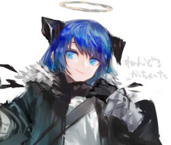 Rule 34 | 1girl, arknights, black gloves, black horns, black jacket, blue eyes, blue hair, closed mouth, commentary request, demon horns, gloves, halo, horns, jacket, long sleeves, looking to the side, mogukk, mostima (arknights), shirt, short hair, simple background, smile, solo, upper body, white background, white shirt