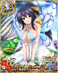 Rule 34 | 1girl, black hair, blue panties, breasts, butterfly wings, card (medium), character name, chess piece, cleavage, high school dxd, high school dxd pi, himejima akeno, insect wings, large breasts, long hair, panties, ponytail, purple eyes, queen (chess), see-through, sitting, solo, tagme, thighhighs, underboob, underwear, very long hair, wings