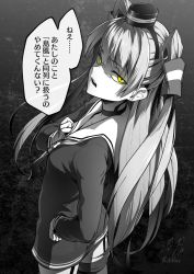 Rule 34 | 1girl, amatsukaze (kancolle), choker, dress, ebiblue, from side, garter straps, gesugao, greyscale, hair tubes, hairband, hand on own hip, hand up, kantai collection, long hair, looking at viewer, looking back, monochrome, open mouth, red eyes, sailor collar, sailor dress, see-through, shaded face, short dress, sidelocks, signature, slit pupils, solo, spot color, thighhighs, twitter username, two side up, yellow eyes