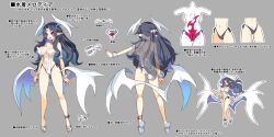 Rule 34 | 1girl, anklet, armlet, ass, back, bikini, bikini bottom only, black hair, bracelet, breasts, butt crack, center opening, demon girl, demon horns, demon wings, detached wings, disgaea, disgaea rpg, earrings, flip-flops, full body, grey background, harada takehito, head wings, horns, huge breasts, jewelry, long hair, melodia (disgaea), multiple wings, nail polish, navel, non-web source, official art, one-piece swimsuit, open mouth, photoshop (medium), pointy ears, red eyes, red nails, sandals, simple background, solo, strapless, strapless one-piece swimsuit, swimsuit, text focus, translation request, transparent wings, white one-piece swimsuit, white wings, wings