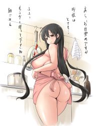 Rule 34 | 1girl, apron, ass, black eyes, black hair, breasts, cooking, curvy, from behind, highres, huge ass, huge breasts, iwato kasumi, kitchen, ladle, large breasts, long hair, looking back, momoiro tunozemi, naked apron, nipples, saki (manga), shiny skin, sideboob, smile, solo, thick thighs, thighs, translated, very long hair, wide hips