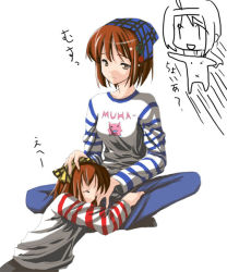 Rule 34 | 2girls, brown hair, chibi, chibi inset, choia, closed eyes, denim, flower, hand on another&#039;s head, indian style, jeans, lap pillow, lily of the valley, looking down, multiple girls, musu, pants, short hair, simple background, sitting, sleeping, suigetsu, waha, yamato suzuran