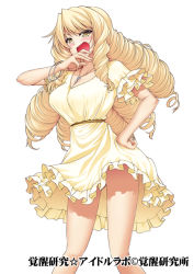 Rule 34 | 1girl, blonde hair, blush, bracelet, breasts, cleavage, commentary request, dress, drill hair, hand on own hip, jewelry, kakusei kenkyuu idol lab, large breasts, laughing, long hair, looking at viewer, miyashiro sousuke, necklace, open mouth, solo, tareme, white background, yellow dress, yellow eyes