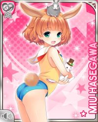 Rule 34 | 1girl, animal, animal ears, animal on head, ass, blonde hair, rabbit, rabbit ears, rabbit on head, card (medium), fake animal ears, fake animal tail, from behind, girlfriend (kari), green eyes, hasegawa miu, leotard, looking at viewer, official art, on head, open mouth, pink background, qp:flapper, rabbit tail, short hair, smile, solo, tagme, vest, yellow vest
