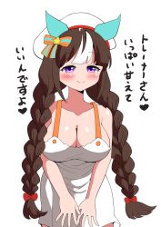 1girl absurdres alternate_costume animal_ears bad_link beret black_hair blush breasts cleavage closed_mouth collarbone hair_between_eyes hair_ornament hat highres hokko_tarumae_(umamusume) horse_ears long_braid long_hair looking_at_viewer purple_eyes ribbon smile sodeshita_marshmallow solo translation_request umamusume