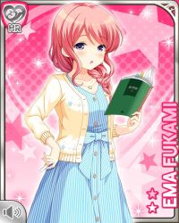 Rule 34 | 1girl, :o, blue dress, book, braid, card (medium), character name, dress, fukami ema, girlfriend (kari), jacket, long hair, official art, open mouth, pink background, pink hair, purple eyes, qp:flapper, standing, striped clothes, striped dress, summer, sweater, tagme, yellow sweater