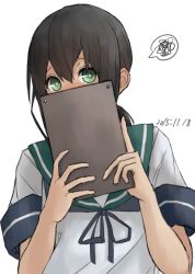 Rule 34 | 10s, 1girl, 2015, black hair, blush, covering face, dated, fubuki (kancolle), green eyes, hair between eyes, highres, holding, kantai collection, looking at viewer, low ponytail, school uniform, serafuku, short ponytail, short sleeves, simple background, solo, speech bubble, spoken squiggle, squiggle, tabiaki (cosy catastrophe), tabisora, upper body, white background