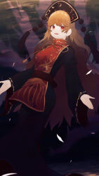 Rule 34 | 1girl, belt, black dress, black hat, blonde hair, bow, breasts, brown belt, chinese clothes, crescent, dress, earrings, energy, eyes visible through hair, hair between eyes, hat, highres, ikasoba, jewelry, junko (touhou), light, long hair, looking at viewer, medium breasts, pom pom (clothes), red eyes, red vest, shadow, smile, solo, touhou, vest, water, yellow bow, yellow neckwear