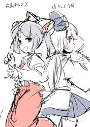 Rule 34 | 2girls, bow, cosplay, costume switch, female focus, fujiwara no mokou, fujiwara no mokou (cosplay), grey eyes, grey hair, hair bow, hair ribbon, hat, miniskirt, mononobe no futo, mononobe no futo (cosplay), multiple girls, overalls, pants, partially colored, ponytail, red eyes, ribbon, sketch, skirt, suspenders, tate eboshi, touhou, white background, white hair, yetworldview kaze