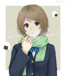 Rule 34 | 1girl, blazer, blue bow, blue bowtie, blue jacket, bow, bowtie, brown hair, buttoned cuffs, buttons, commentary, food, food-themed background, green scarf, happy birthday, highres, holding, holding clothes, jacket, koizumi hanayo, long sleeves, looking at viewer, love live!, love live! school idol project, onigiri, otonokizaka school uniform, parted lips, purple eyes, scarf, school uniform, sheik lily, shirt, short hair, solo, striped bow, striped bowtie, striped clothes, upper body, white shirt, winter uniform