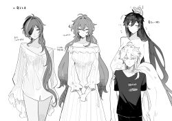 Rule 34 | 1boy, 3girls, absurdres, aether (genshin impact), arms behind back, breasts, cleavage, closed mouth, unworn clothes, collarbone, dark skin, diluc (genshin impact), dress, eyepatch, closed eyes, frilled sleeves, frills, genderswap, genderswap (mtf), genshin impact, greyscale, hair between eyes, hands on another&#039;s shoulders, highres, kaeya (genshin impact), long hair, looking at viewer, medium breasts, monochrome, multiple girls, open mouth, own hands together, ponytail, seelie (genshin impact), simple background, sketch, sleeping, smile, tabibitowayo, tall female, thighhighs, translation request, white background, zhongli (genshin impact), zzz