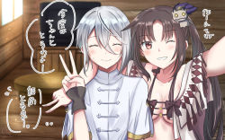 Rule 34 | 1boy, 1girl, bikini, black hair, breasts, cabinet, chinese clothes, eyebrows hidden by hair, closed eyes, fate/grand order, fate (series), fingerless gloves, gloves, grey hair, hair between eyes, hair ornament, hairclip, highres, indoors, long hair, looking at viewer, open mouth, prince of lan ling (eastern socialite attire) (fate), prince of lan ling (fate), ribbon, selfie, shirt, sii artatm, smile, swimsuit, table, teeth, television, twintails, victory pose, yu mei-ren (fate), yu mei-ren (swimsuit lancer) (fate)