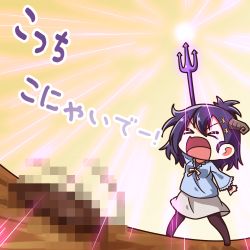 Rule 34 | &gt; &lt;, 10s, 1girl, asymmetrical bangs, black pantyhose, blue shirt, bug, busoushinkimms, censored, closed eyes, cockroach, commentary request, demon horns, energy ball, energy orb, full body, gabriel dropout, highres, horns, insect, legs apart, mosaic censoring, open mouth, outstretched arm, pantyhose, polearm, purple hair, shirt, skirt, standing, translated, trident, vignette tsukinose april, weapon, white skirt