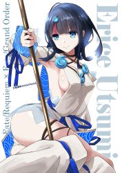 Rule 34 | 1girl, armpits, bare shoulders, black hair, blue ribbon, breasts, character name, closed mouth, collarbone, copyright name, dress, fate/grand order, fate/requiem, fate (series), highres, jewelry, kagutsuchi (victoragna), large breasts, long sleeves, magatama, medium hair, multicolored hair, necklace, pink hair, polearm, puffy long sleeves, puffy sleeves, ribbon, seigaiha, short dress, sideboob, sidelocks, simple background, sitting, smile, streaked hair, thighs, two-sided fabric, two-sided skirt, utsumi erice, weapon, white background, white dress, white legwear