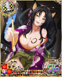 Rule 34 | 1girl, animal ears, bishop (chess), black hair, body writing, breasts, brush, card (medium), cat ears, cat girl, cat tail, chess piece, cleavage, fangs, female focus, hair ornament, high school dxd, holding, holding brush, japanese clothes, kimono, kuroka (high school dxd), large breasts, looking at viewer, multiple tails, official art, open mouth, purple lips, smile, solo, tail, yellow eyes