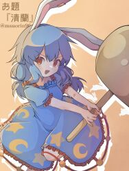 Rule 34 | 1girl, animal ears, bad anatomy, blue dress, blue hair, character name, commentary request, crescent print, dress, earclip, fingernails, frilled sleeves, frills, highres, holding, kine, long hair, mallet, msuo (mashiuo), one-hour drawing challenge, open mouth, rabbit ears, red eyes, seiran (touhou), short sleeves, smile, solo, star (symbol), star print, touhou, twitter username