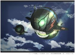 Rule 34 | 10s, abyssal ship, aircraft, airplane, cloud, commentary request, enemy aircraft (kancolle), flying, glowing, glowing eyes, kantai collection, kitsuneno denpachi, no humans, open mouth, sky, teeth, translation request, vehicle focus