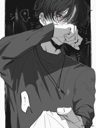 Rule 34 | 1boy, 1other, absurdres, averting eyes, covering own mouth, ear piercing, greyscale, hair over eyes, hand up, highres, isumisumi, jewelry, long bangs, long sleeves, looking to the side, male focus, monochrome, original, pendant, piercing, pillarboxed, pov, red eyes, shirt, shirt tug, short hair, sidelocks, slit pupils, solo focus, spot color