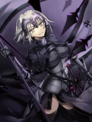 Rule 34 | 1girl, armor, black thighhighs, blonde hair, breasts, chain, chibirisu, fate/grand order, fate (series), gauntlets, grin, helmet, highres, jeanne d&#039;arc (fate), jeanne d&#039;arc alter (avenger) (fate), jeanne d&#039;arc alter (fate), polearm, ruler (fate/grand order), short hair, smile, solo, spear, thighhighs, weapon, yellow eyes