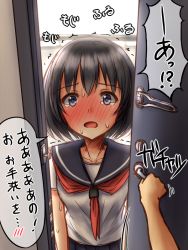 Rule 34 | 1girl, apotea, black hair, blue eyes, blue sailor collar, blue skirt, blush, check translation, collarbone, disembodied hand, doorknob, embarrassed, female focus, have to pee, indoors, japanese text, looking at viewer, neckerchief, nose blush, open mouth, original, pleated skirt, pov, red neckerchief, sailor collar, school uniform, serafuku, shirt, short hair, short sleeves, skirt, solo, speech bubble, spoken blush, sweat, talking, tears, text focus, translated, translation request, trembling, upper body, white shirt
