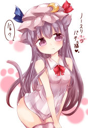 Rule 34 | 1girl, :c, animal ears, bare arms, bare shoulders, blush, breasts, cat ears, cat tail, crescent, covered erect nipples, hat, highres, izumi yuuji (trace kouhosei), kemonomimi mode, long hair, mob cap, naked shirt, no bra, patchouli knowledge, paw print, purple eyes, purple hair, shirt, sleeveless, sleeveless shirt, small breasts, solo, tail, thighhighs, touhou, translation request, v arms, very long hair, zettai ryouiki