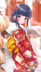 Rule 34 | 1girl, :d, blue hair, blunt bangs, blurry, blurry background, blurry foreground, blush, braid, dark blue hair, depth of field, eluthel, ema, floral print, flower, fur-trimmed kimono, fur trim, furisode, hair flower, hair ornament, happy new year, highres, idolmaster, idolmaster cinderella girls, japanese clothes, kimono, light rays, looking at viewer, looking to the side, new year, obi, open mouth, print kimono, red eyes, red kimono, sajo yukimi, sash, sideways glance, smile, solo, wide sleeves