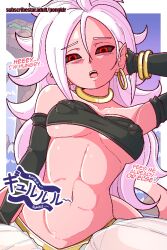 Rule 34 | 1girl, abs, android, android 21, arm up, armpits, black eyes, blush, border, breasts, choker, collar, colored skin, crop top, dragon ball, dragon ball fighterz, earrings, elbow gloves, gloves, jewelry, large breasts, long hair, majin android 21, midriff, muscular, muscular female, navel, covered erect nipples, open mouth, pink skin, pongldr, pov, red eyes, self-upload, simple background, solo focus, spread legs, strapless, thighs, tube top, white border, white hair