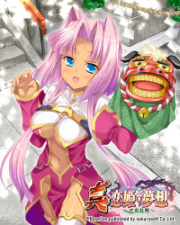 Rule 34 | 1girl, arms up, bikuto ryuu, blue eyes, breasts, center opening, china dress, chinese clothes, cleavage, dress, facial mark, forehead, forehead mark, from above, hair intakes, hand puppet, highres, koihime musou, long hair, looking at viewer, looking up, medium breasts, navel, open mouth, outdoors, pink hair, puppet, red dress, red sleeves, smile, solo, sonken, thighhighs, thighs, white thighhighs