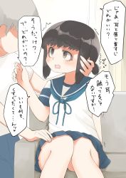 Rule 34 | 1boy, 1girl, bags under eyes, black hair, blue sailor collar, blue skirt, brown eyes, commentary request, couch, eye contact, faceless, faceless male, fubuki (kancolle), highres, kantai collection, long hair, looking at another, low ponytail, pleated skirt, ponytail, sailor collar, short ponytail, sidelocks, sitting, skirt, toplow, translation request