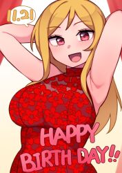 Rule 34 | 1girl, armpits, arms behind head, arms up, bare arms, blonde hair, breasts, dated, dress, english text, floral print, halter dress, halterneck, happy birthday, idolmaster, idolmaster million live!, idolmaster million live! theater days, kwaejina, large breasts, long hair, looking at viewer, momose rio, open mouth, pencil dress, pink eyes, red dress, sidelocks, sleeveless, sleeveless dress, smile, solo, speech bubble, spotlight, swept bangs, upper body