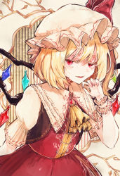 Rule 34 | 1girl, blonde hair, commission, eyebrows hidden by hair, fang, flandre scarlet, half-closed eyes, hat, highres, hisona (suaritesumi), looking at viewer, mob cap, parted lips, red eyes, simple background, skeb commission, smile, smug, solo, touhou, vampire, white hat