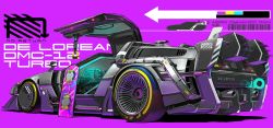 Rule 34 | afukuro, back to the future, barcode, car, delorean, english text, gullwing doors, highres, hoverboard, logo, magenta background, motor vehicle, no humans, original, purple background, simple background, time machine, vehicle focus