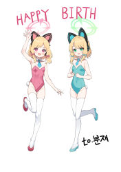Rule 34 | 2girls, animal ear headphones, animal ears, aqua footwear, aqua leotard, blonde hair, blue archive, blue necktie, blush, bow, breasts, cat ear headphones, covered navel, detached collar, fake animal ears, fake tail, full body, green eyes, green halo, groin, hair bow, halo, happy birthday, headphones, highleg, highleg leotard, highres, leotard, looking at viewer, low-tied sidelocks, midori (blue archive), momoi (blue archive), multiple girls, necktie, open mouth, p-gnesium, pink bow, pink eyes, pink footwear, pink halo, playboy bunny, rabbit tail, second-party source, short hair, siblings, sisters, small breasts, smile, standing, standing on one leg, tail, thighhighs, twins, waving, white background, white thighhighs