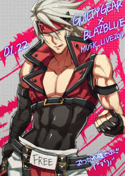 Rule 34 | 1boy, abs, arc system works, belt buckle, blazblue, buckle, clenched hand, cosplay, elbow gloves, fingerless gloves, gloves, guilty gear, headband, heterochromia, jou (mono), male focus, muscular, popped collar, ragna the bloodedge, short hair, silver hair, single elbow glove, single glove, sol badguy, sol badguy (cosplay), solo