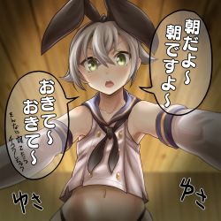 Rule 34 | 10s, 1boy, bow, commentary, cosplay, crossdressing, crossover, elbow gloves, gloves, green eyes, hair bow, highleg, highleg panties, highres, hotarumaru, kantai collection, male focus, open mouth, panties, sailor collar, shimakaze (kancolle), shimakaze (kancolle) (cosplay), silver hair, tanashi (mk2), touken ranbu, translation request, trap, underwear
