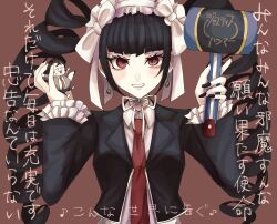 Rule 34 | 1girl, black jacket, black nails, celestia ludenberg, collared shirt, danganronpa: trigger happy havoc, danganronpa (series), doll, drill hair, earrings, frilled jacket, frills, grin, hand up, highres, holding, holding doll, holding mallet, jacket, jewelry, long hair, long sleeves, mallet, nail polish, necktie, open clothes, open jacket, red background, red eyes, red necktie, shirt, shita matsuge, simple background, smile, solo, teeth, translation request, twin drills, upper body, white shirt, yamada hifumi