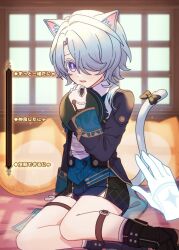 Rule 34 | 1boy, animal ears, black bow, black footwear, black shorts, blue hair, blush, bow, cat boy, cat ears, cat tail, disembodied hand, gloves, hat, holding, holding clothes, holding hat, honkai: star rail, honkai (series), light blue hair, misha (honkai: star rail), mojuke, pillow, ponytail, purple eyes, shorts, shy, tail, white gloves, window